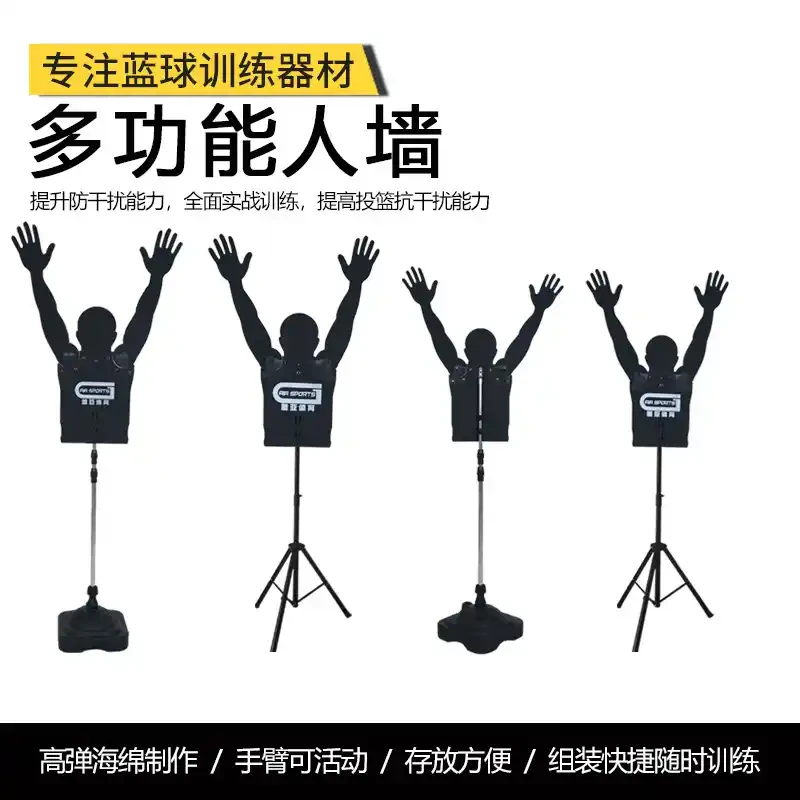 制定篮球交流计划以促进个人技能发展的方法_1
